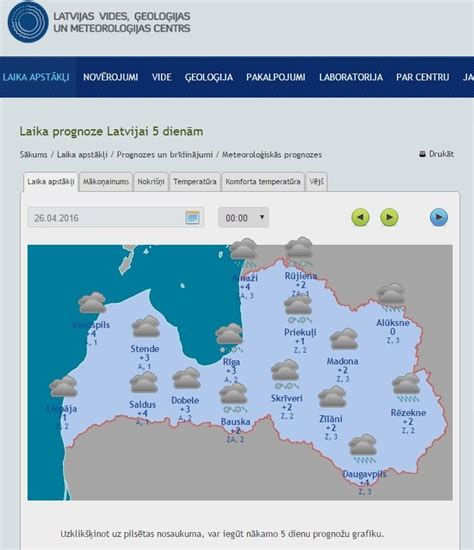 meteor lv|meteo prognozes 5 dienām.